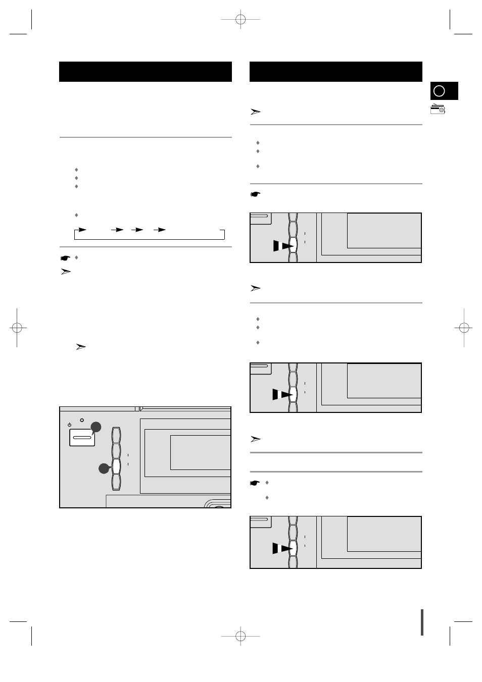 About rds broadcasting, About rds display function | Samsung MAX-ZL65GBR User Manual | Page 17 / 27