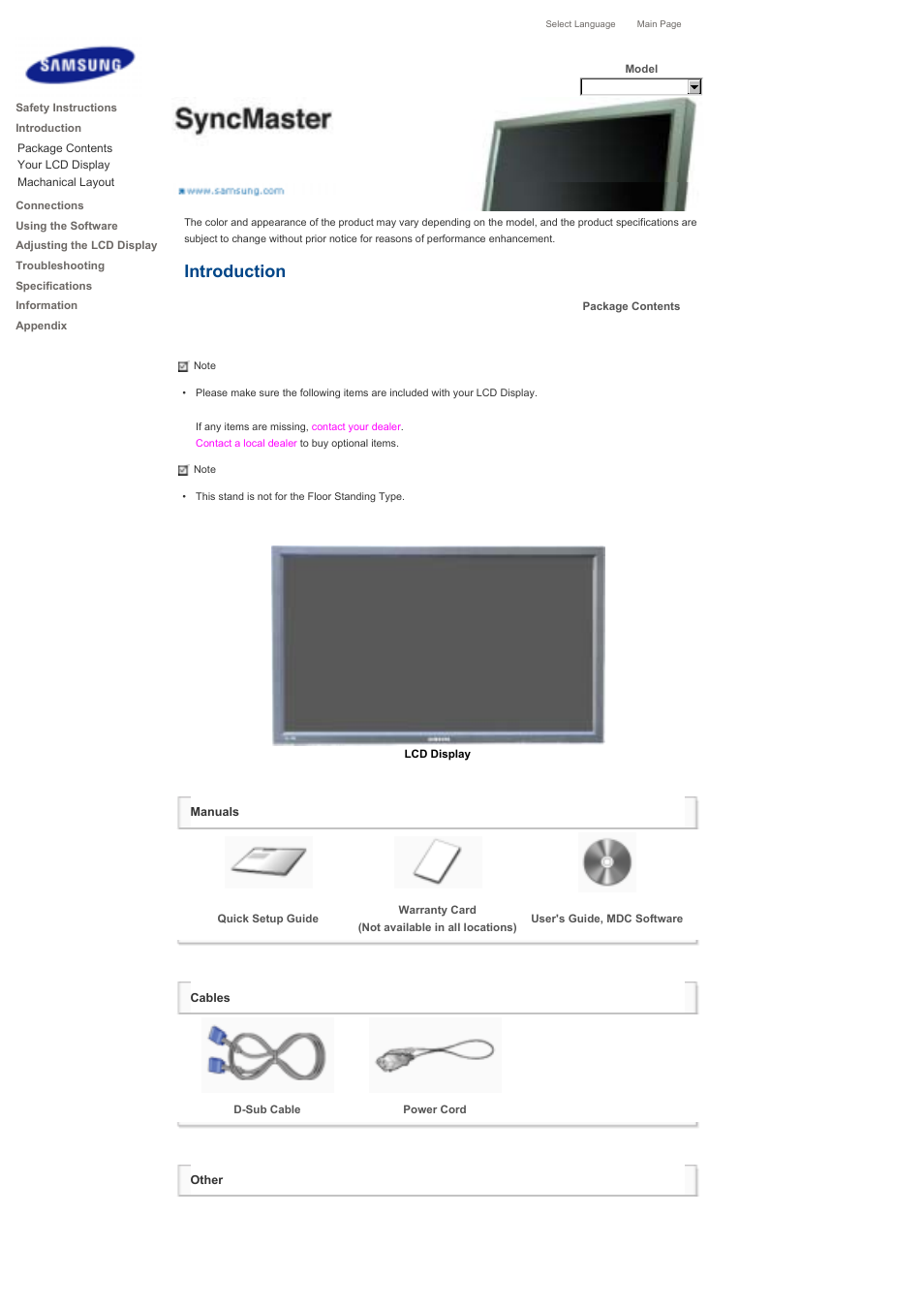 Introduction, Package contents | Samsung 460DX User Manual | Page 11 / 90