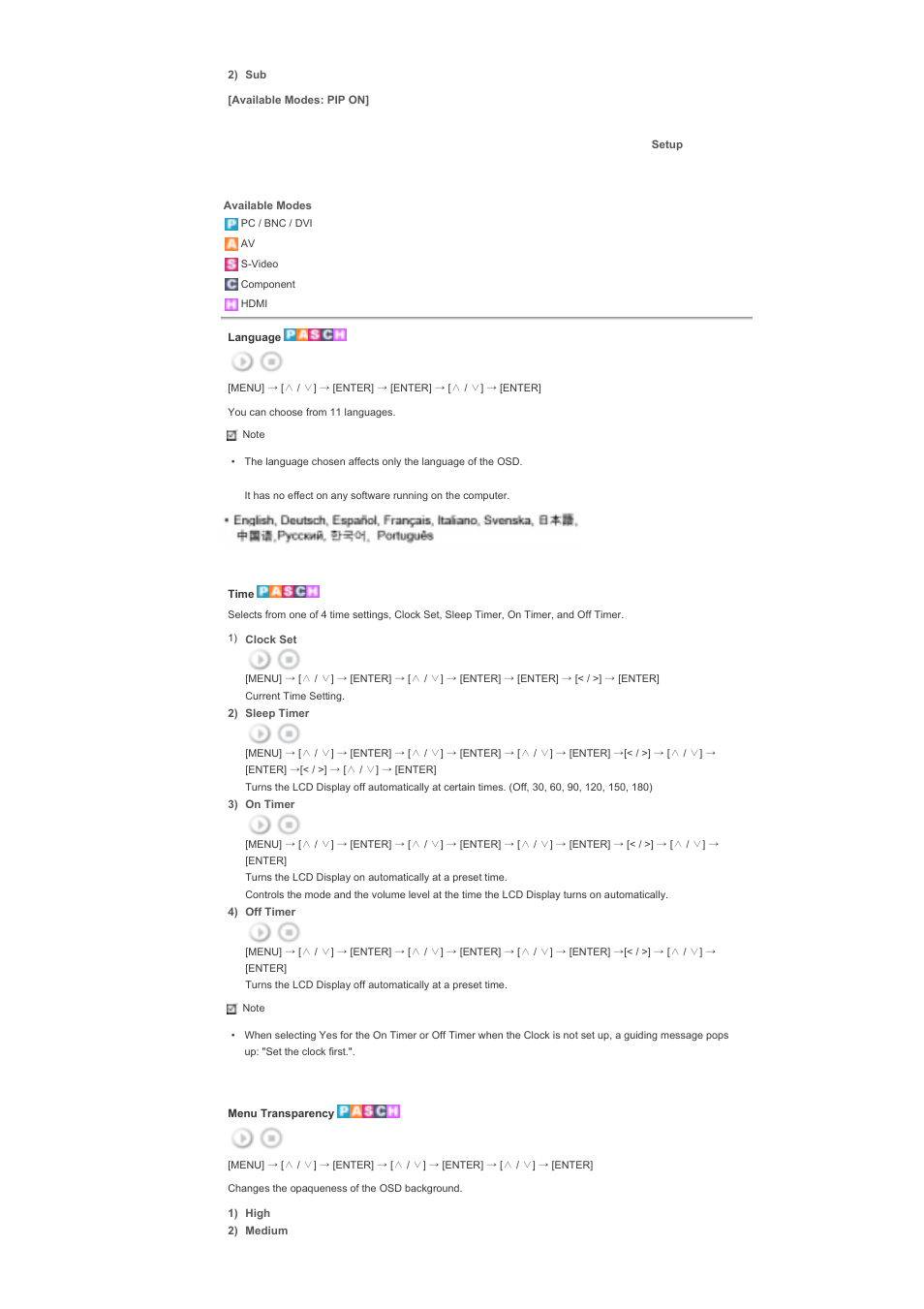 Setup | Samsung 460DX User Manual | Page 68 / 90