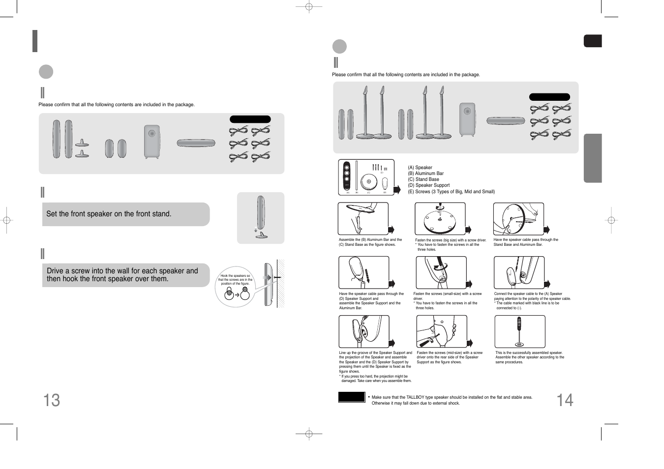 Connecting the speakers, Ht-txq100 | Samsung AH68-01852B User Manual | Page 8 / 40