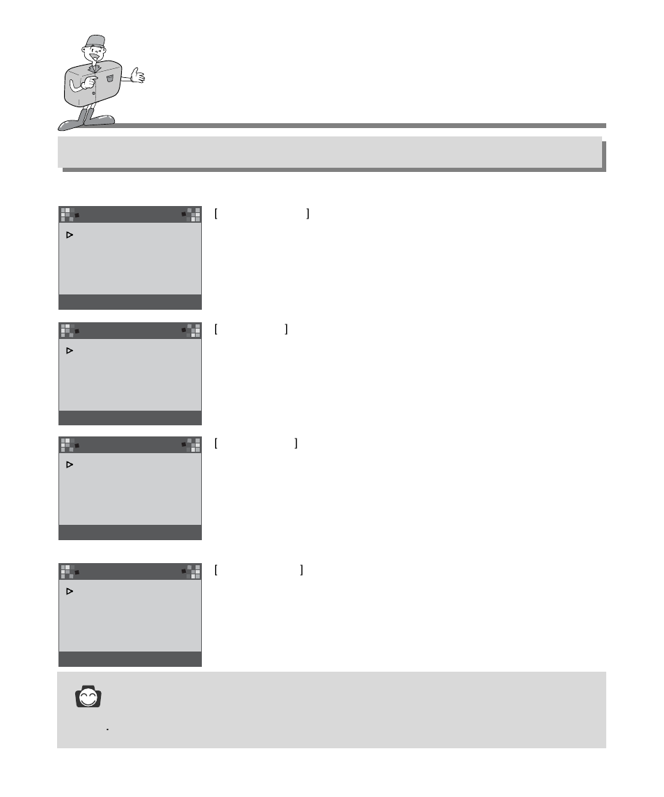 Identification of features, Reference, Lcd menu | Samsung Digimax 130 User Manual | Page 14 / 84