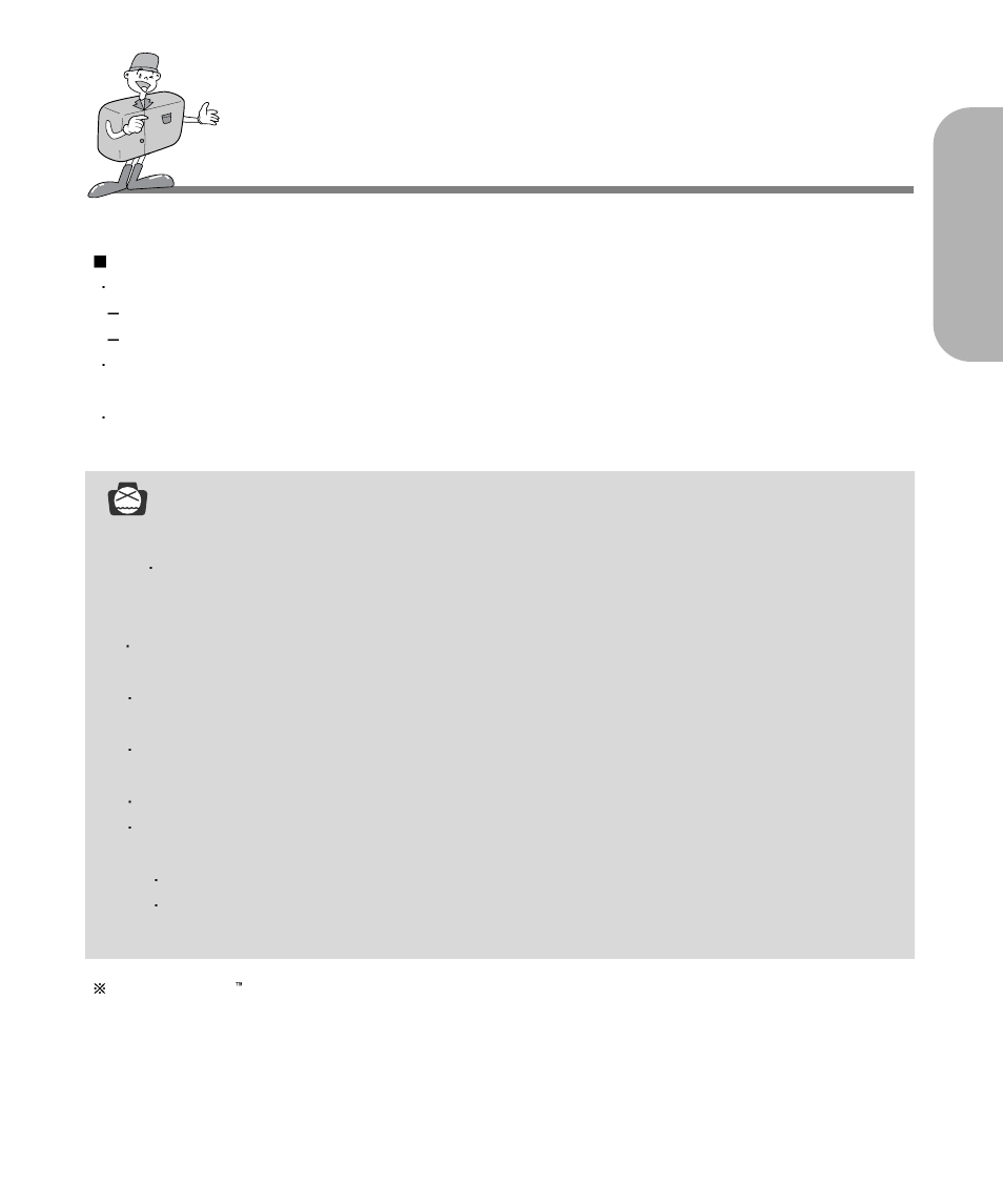 Re a d y, Ready | Samsung Digimax 130 User Manual | Page 19 / 84