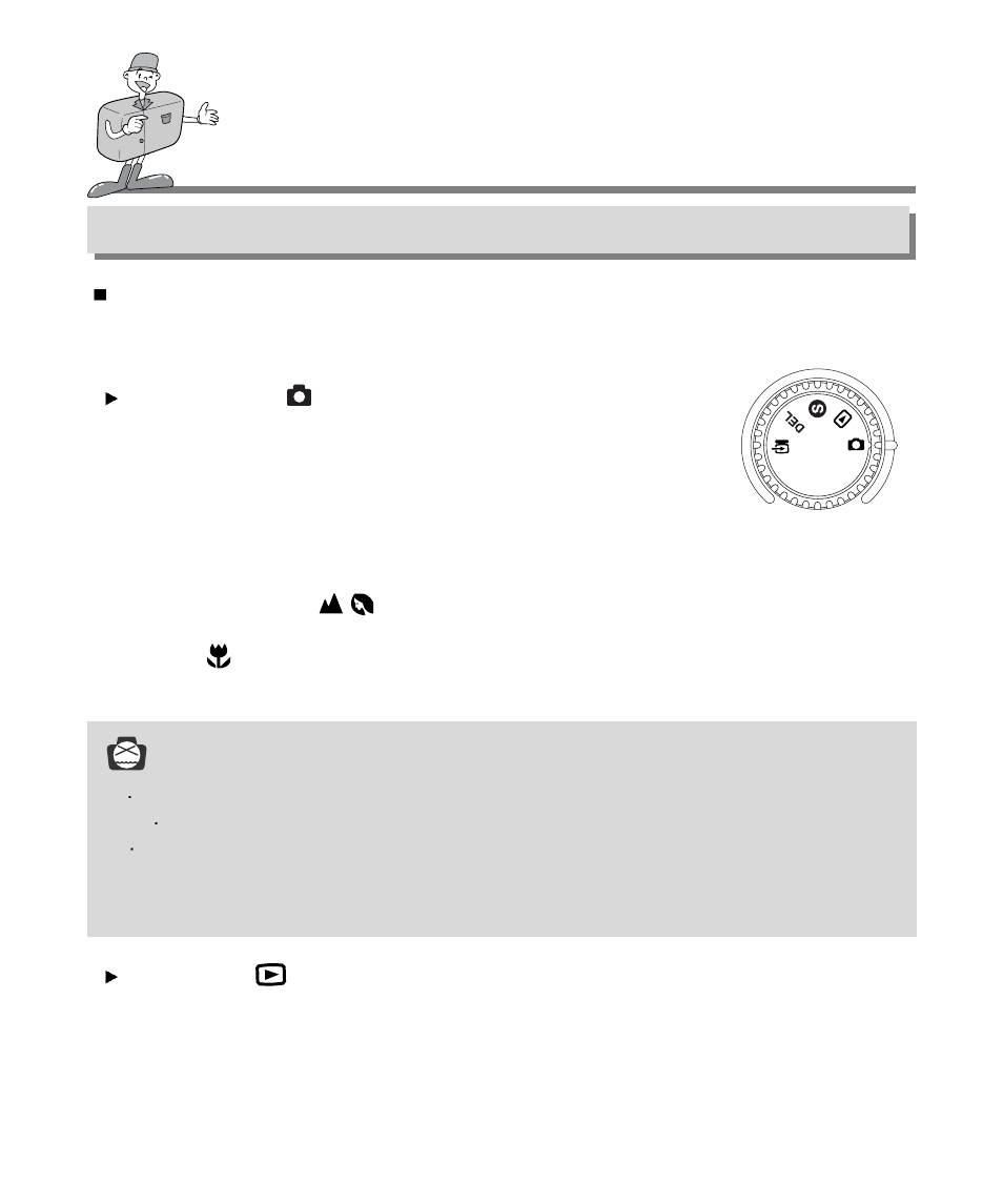 Camera working mode, Instruction of camera mode | Samsung Digimax 130 User Manual | Page 28 / 84