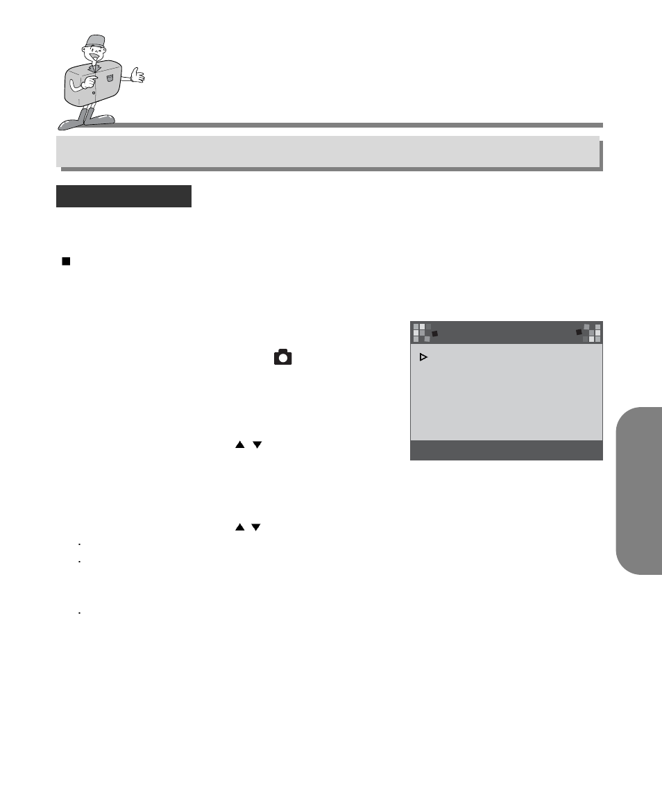 Setting up the function | Samsung Digimax 130 User Manual | Page 33 / 84