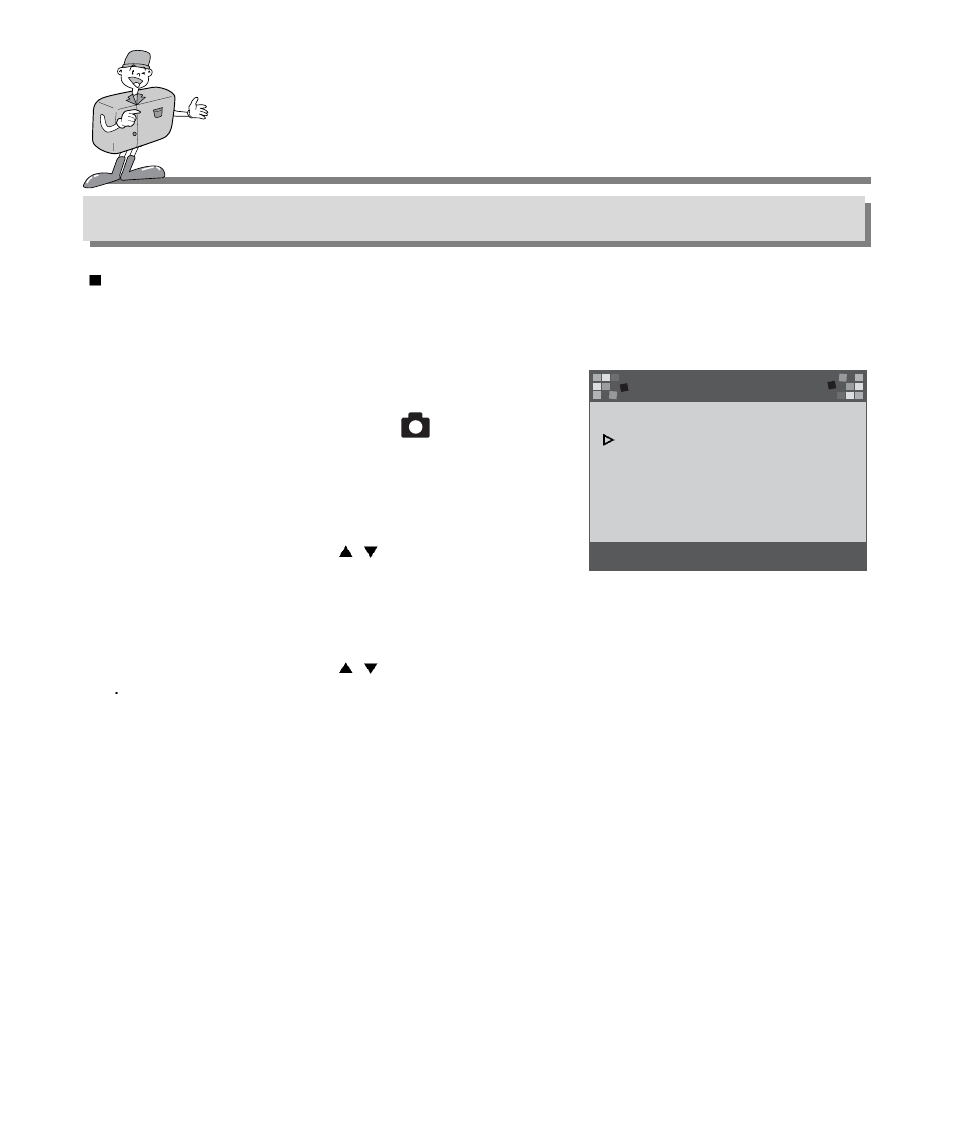 Setting up the function | Samsung Digimax 130 User Manual | Page 34 / 84