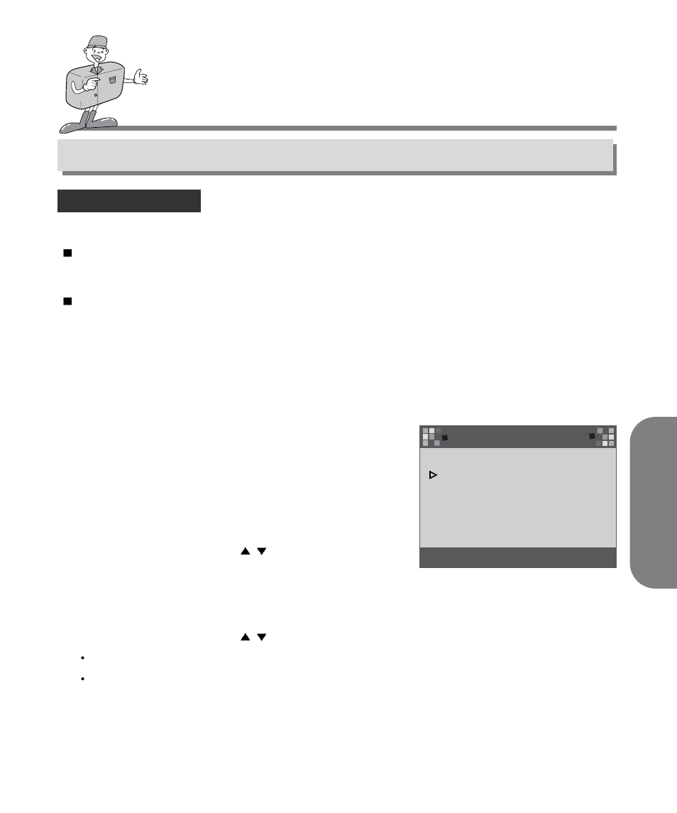 Setting up the function, Setting up the function by using the lcd monitor, Play mode | Samsung Digimax 130 User Manual | Page 37 / 84