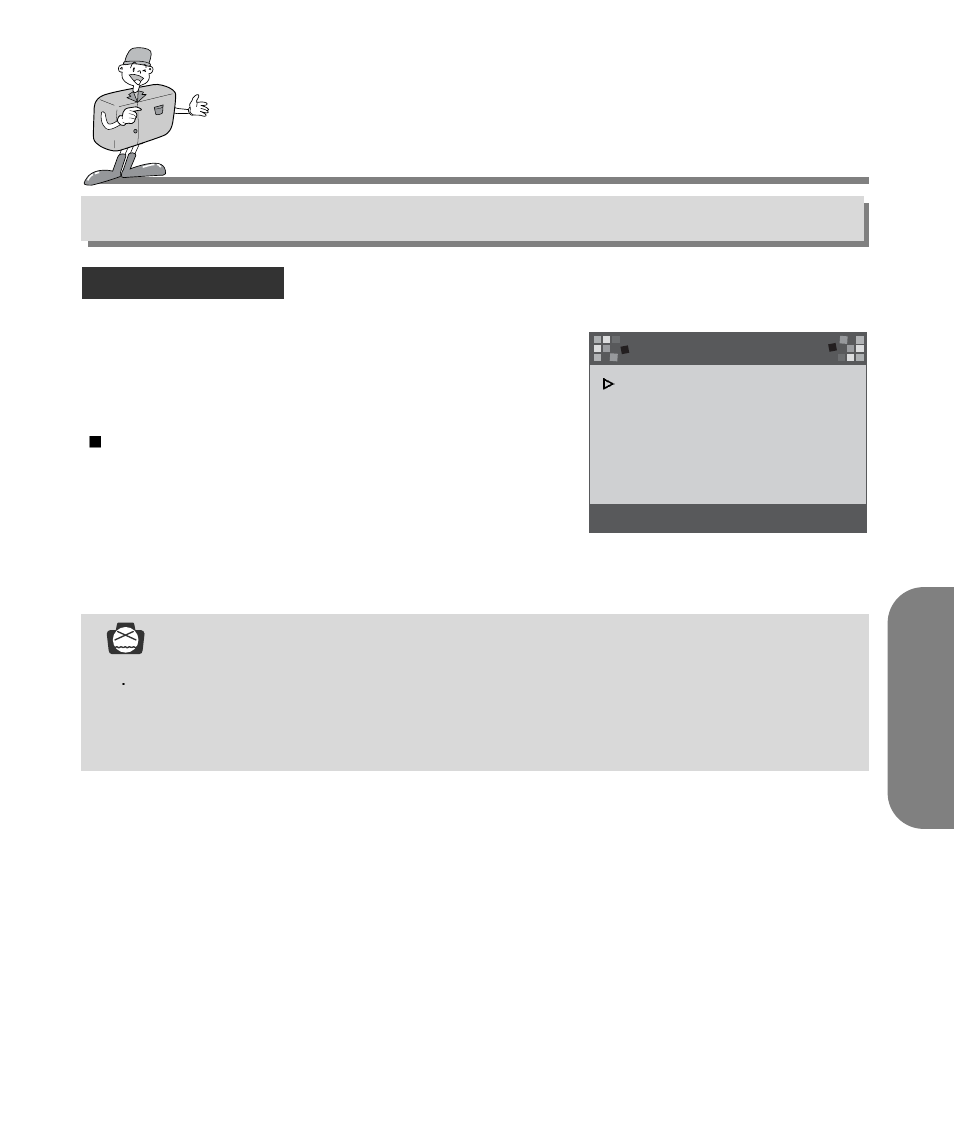 Setting up the function, Setting up the function by using the lcd monitor, Setup mode | Samsung Digimax 130 User Manual | Page 41 / 84