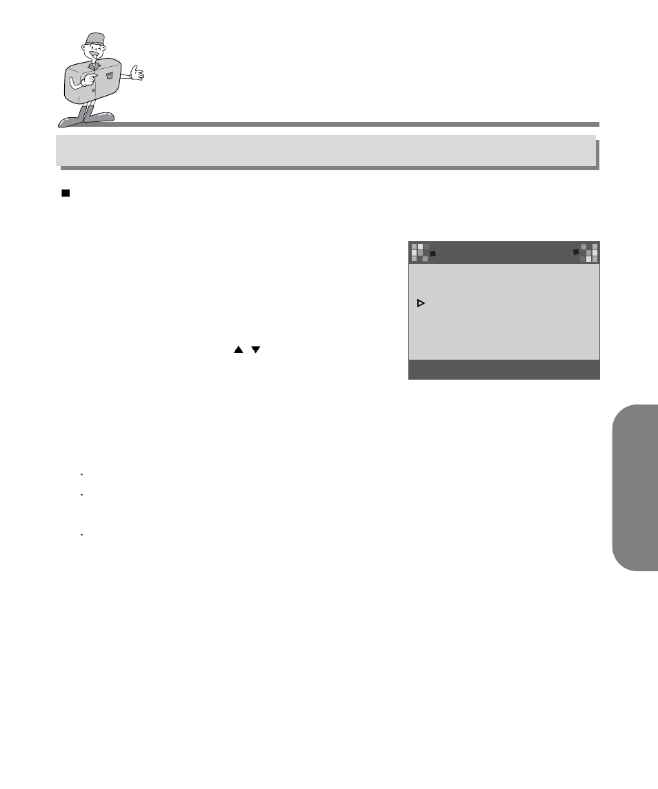 Setting up the function, Setting up the function by using the lcd monitor | Samsung Digimax 130 User Manual | Page 43 / 84