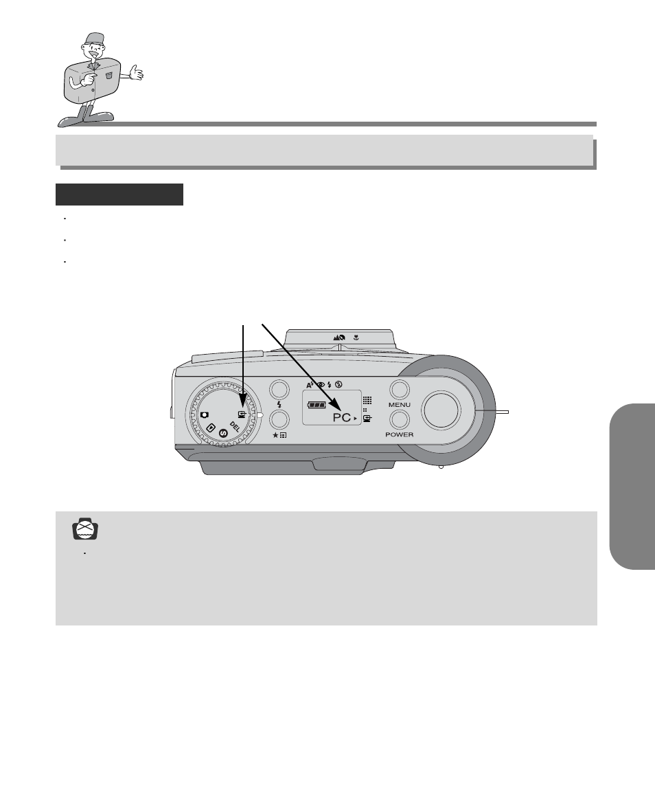 Setting up the function, Setting up the function by using the lcd monitor, Pc mode | Samsung Digimax 130 User Manual | Page 49 / 84