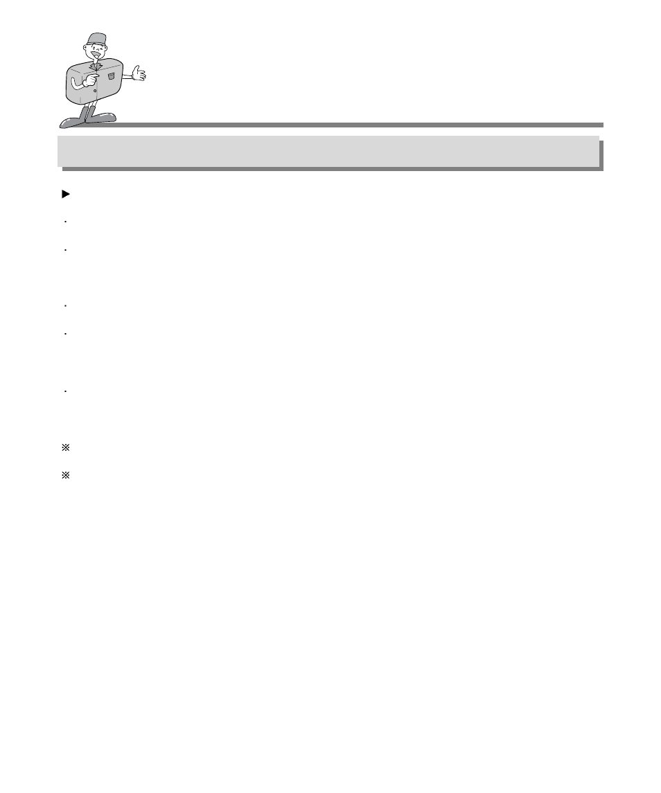 Software manual | Samsung Digimax 130 User Manual | Page 52 / 84