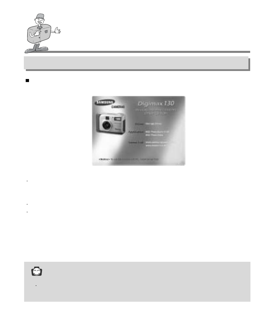 Reference, How to set up the software | Samsung Digimax 130 User Manual | Page 54 / 84