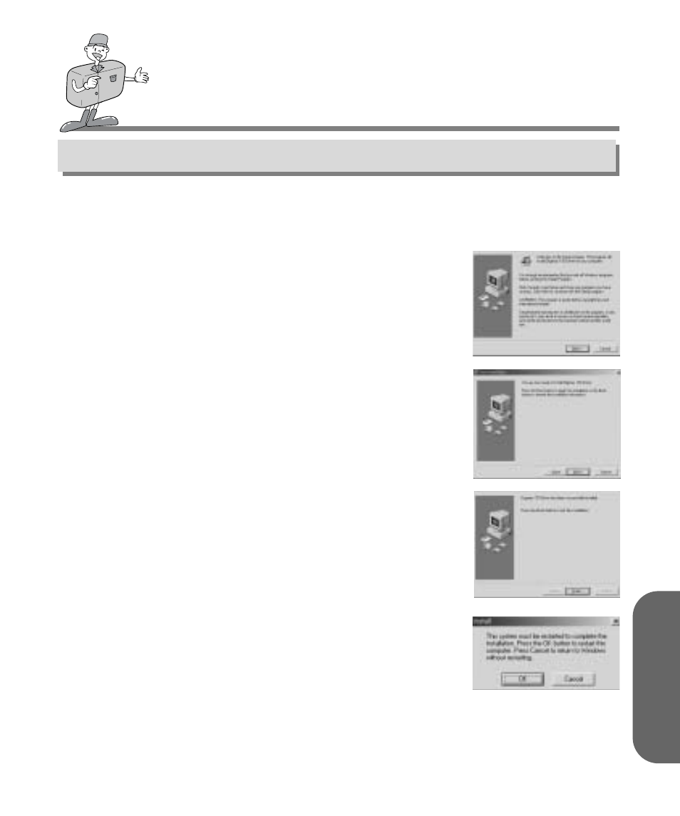 How to set up the software | Samsung Digimax 130 User Manual | Page 55 / 84