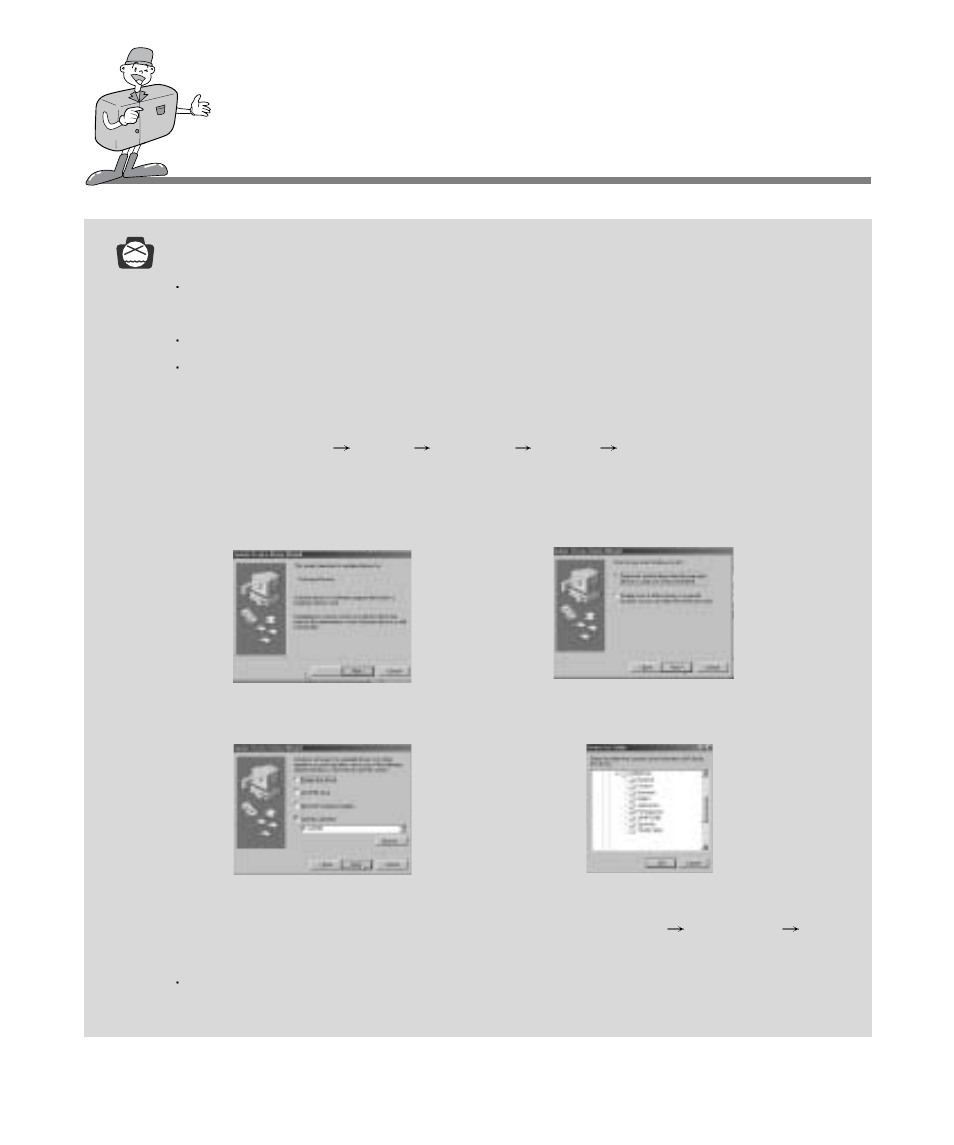 How to set up the software | Samsung Digimax 130 User Manual | Page 56 / 84