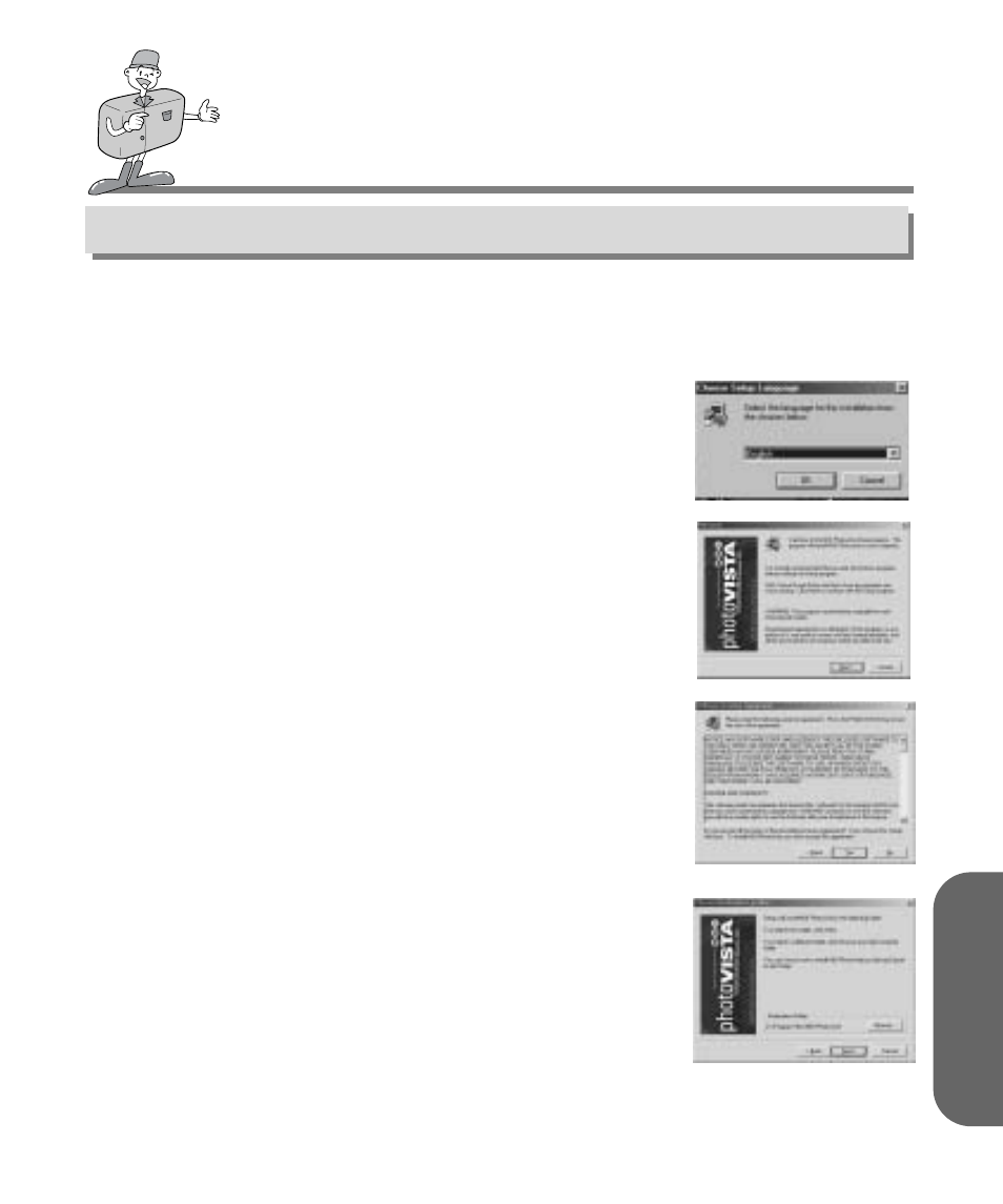 How to set up the software | Samsung Digimax 130 User Manual | Page 59 / 84