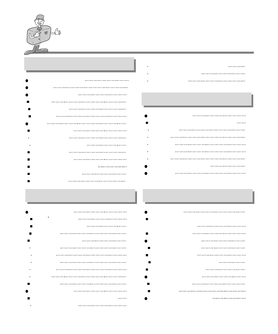 Samsung Digimax 130 User Manual | Page 6 / 84