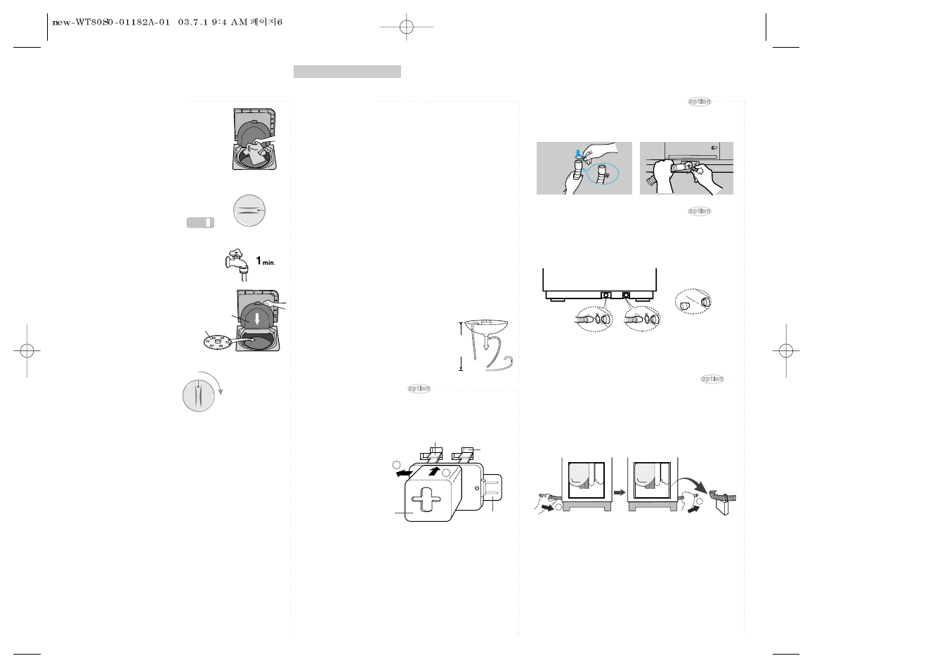 Installation | Samsung WT80S2SG User Manual | Page 6 / 7