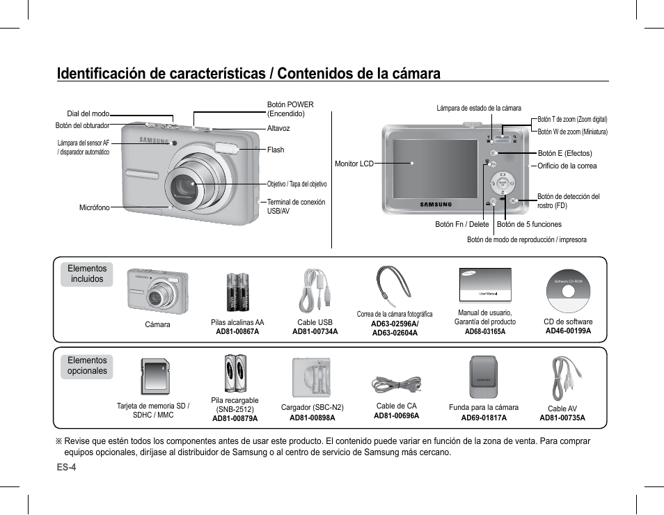 Samsung BL103 User Manual | Page 21 / 34