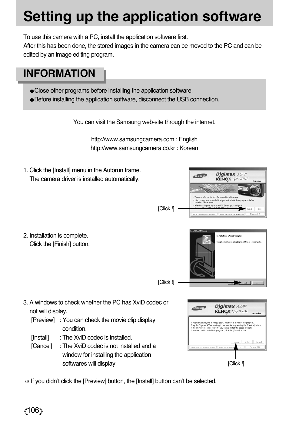 Setting up the application software, Information | Samsung Digimax A55W User Manual | Page 106 / 132