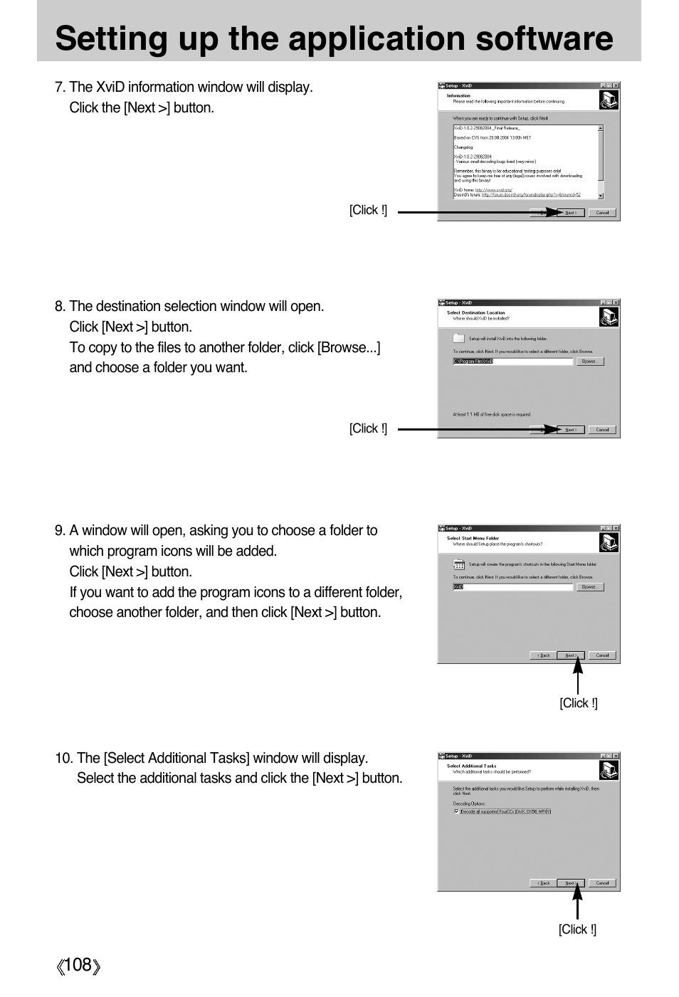 Setting up the application software | Samsung Digimax A55W User Manual | Page 108 / 132