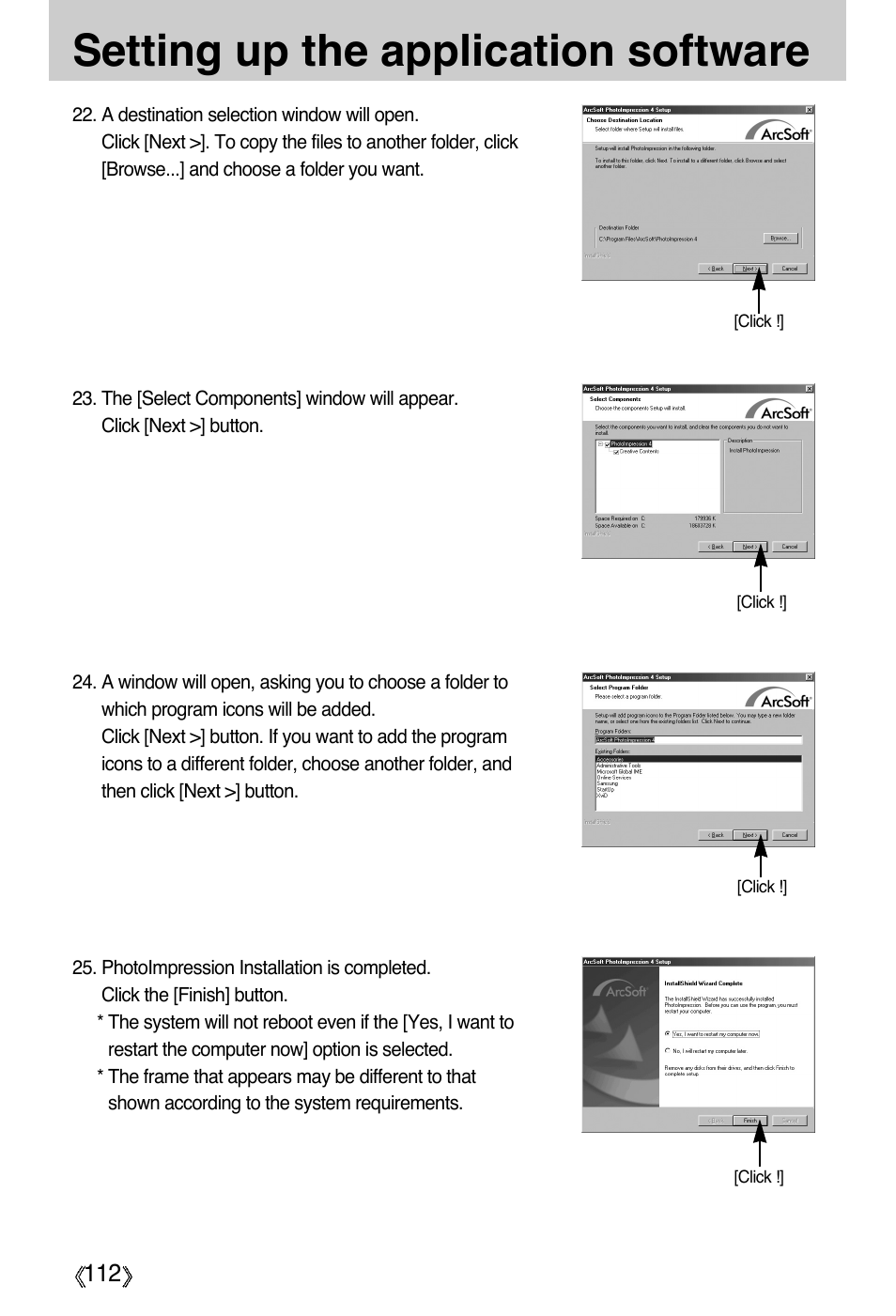 Setting up the application software | Samsung Digimax A55W User Manual | Page 112 / 132