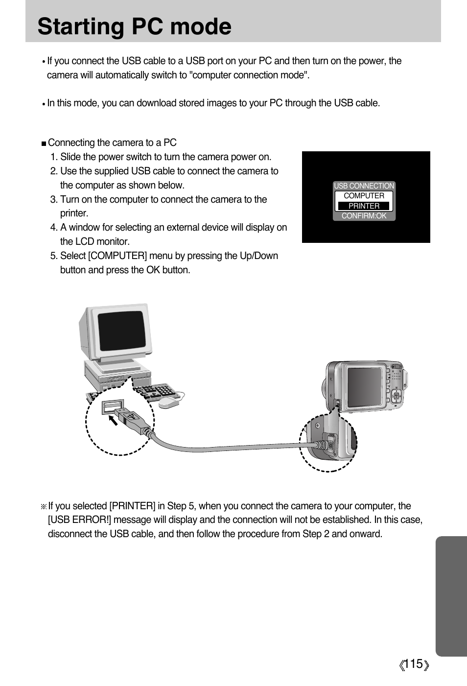 Starting pc mode | Samsung Digimax A55W User Manual | Page 115 / 132