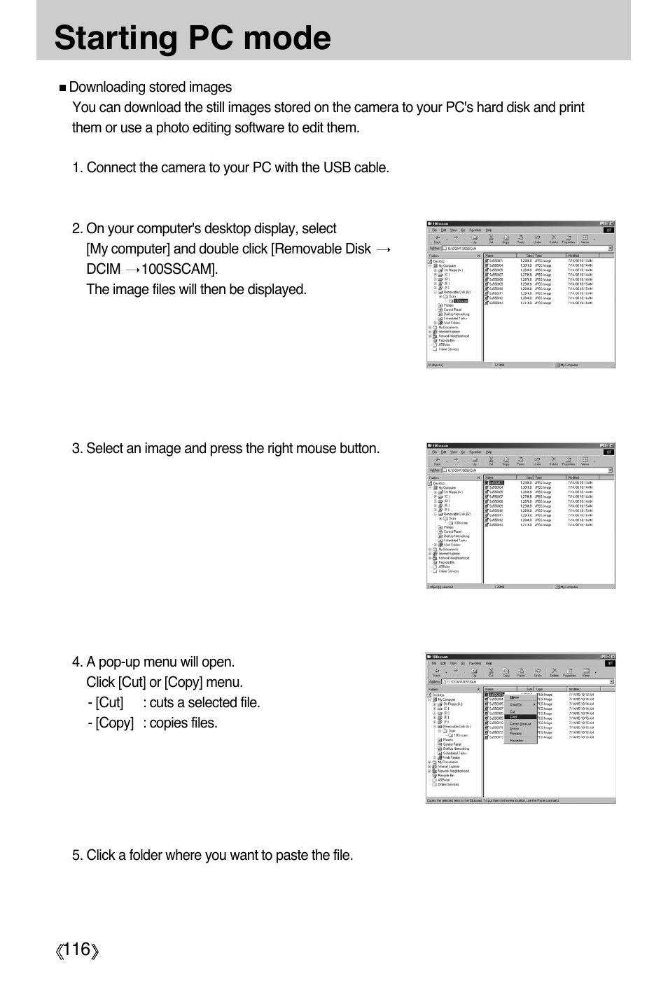 Starting pc mode | Samsung Digimax A55W User Manual | Page 116 / 132