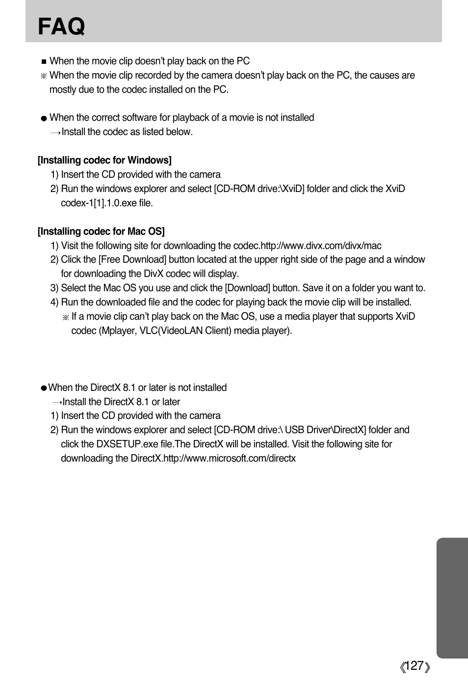 Samsung Digimax A55W User Manual | Page 127 / 132