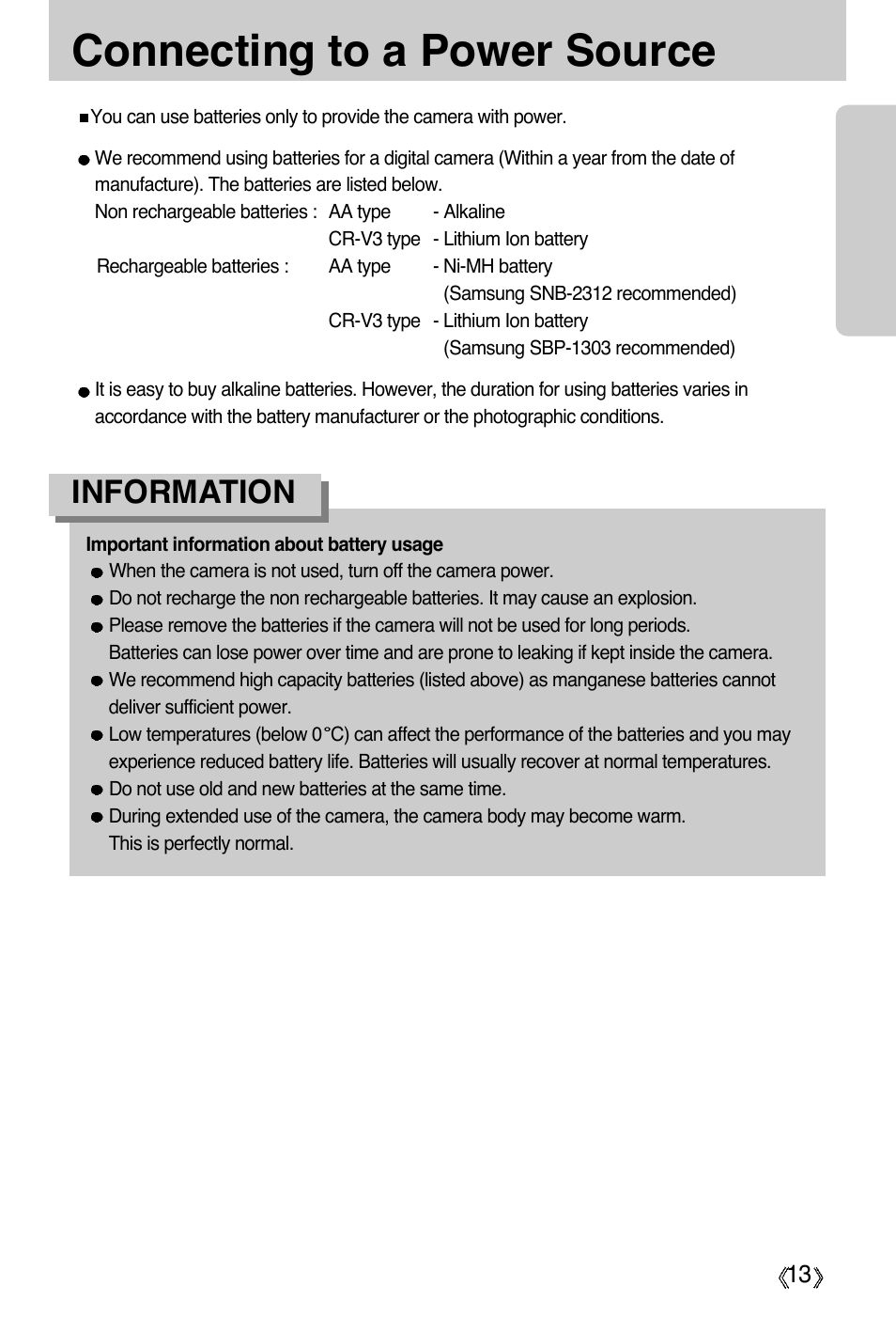 Connecting to a power source, Information | Samsung Digimax A55W User Manual | Page 13 / 132