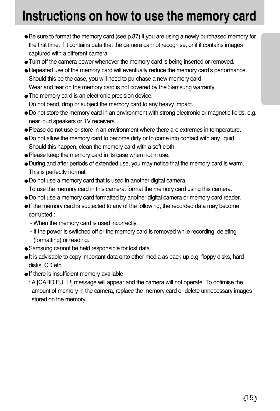 Samsung Digimax A55W User Manual | Page 15 / 132