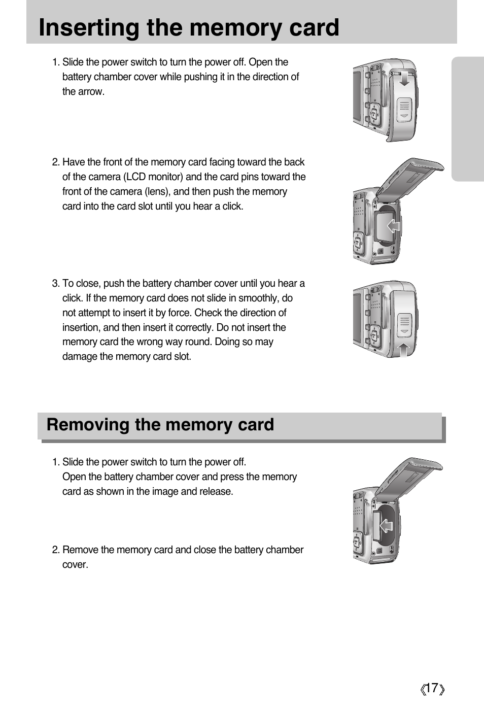 Samsung Digimax A55W User Manual | Page 17 / 132