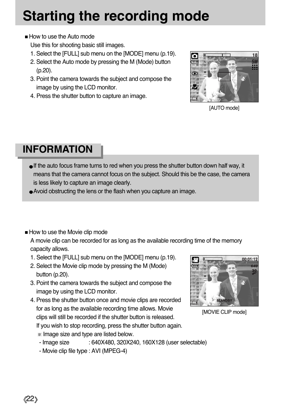 Starting the recording mode, Information | Samsung Digimax A55W User Manual | Page 22 / 132