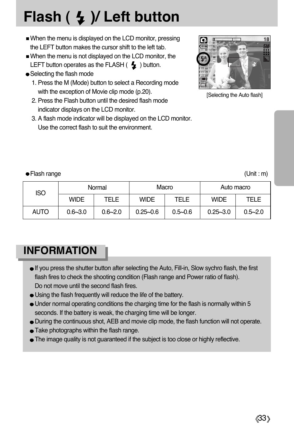 Flash ( )/ left button, Information | Samsung Digimax A55W User Manual | Page 33 / 132