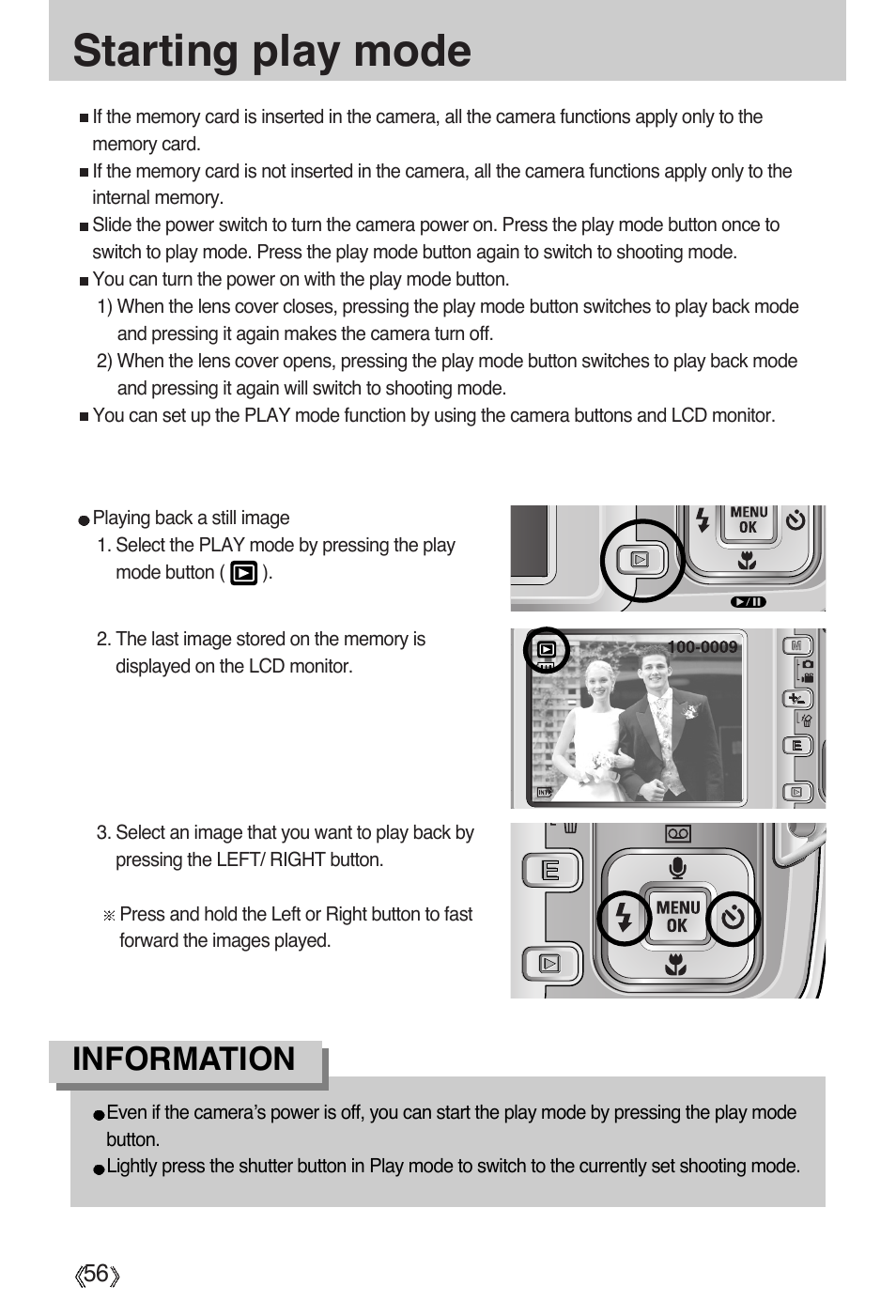 Starting play mode, Information | Samsung Digimax A55W User Manual | Page 56 / 132