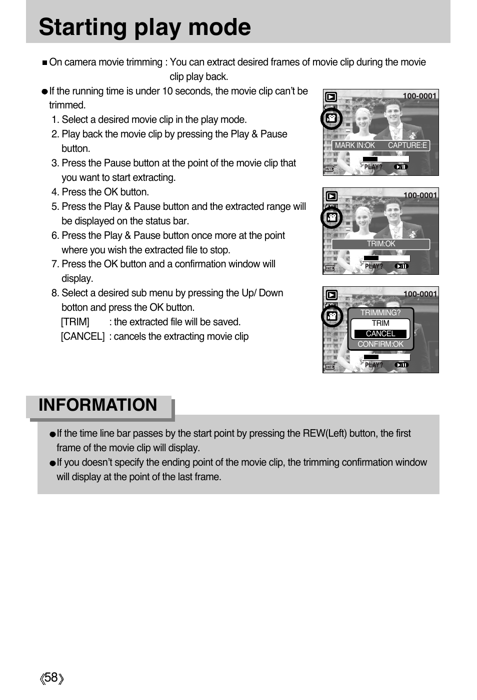 Starting play mode, Information | Samsung Digimax A55W User Manual | Page 58 / 132