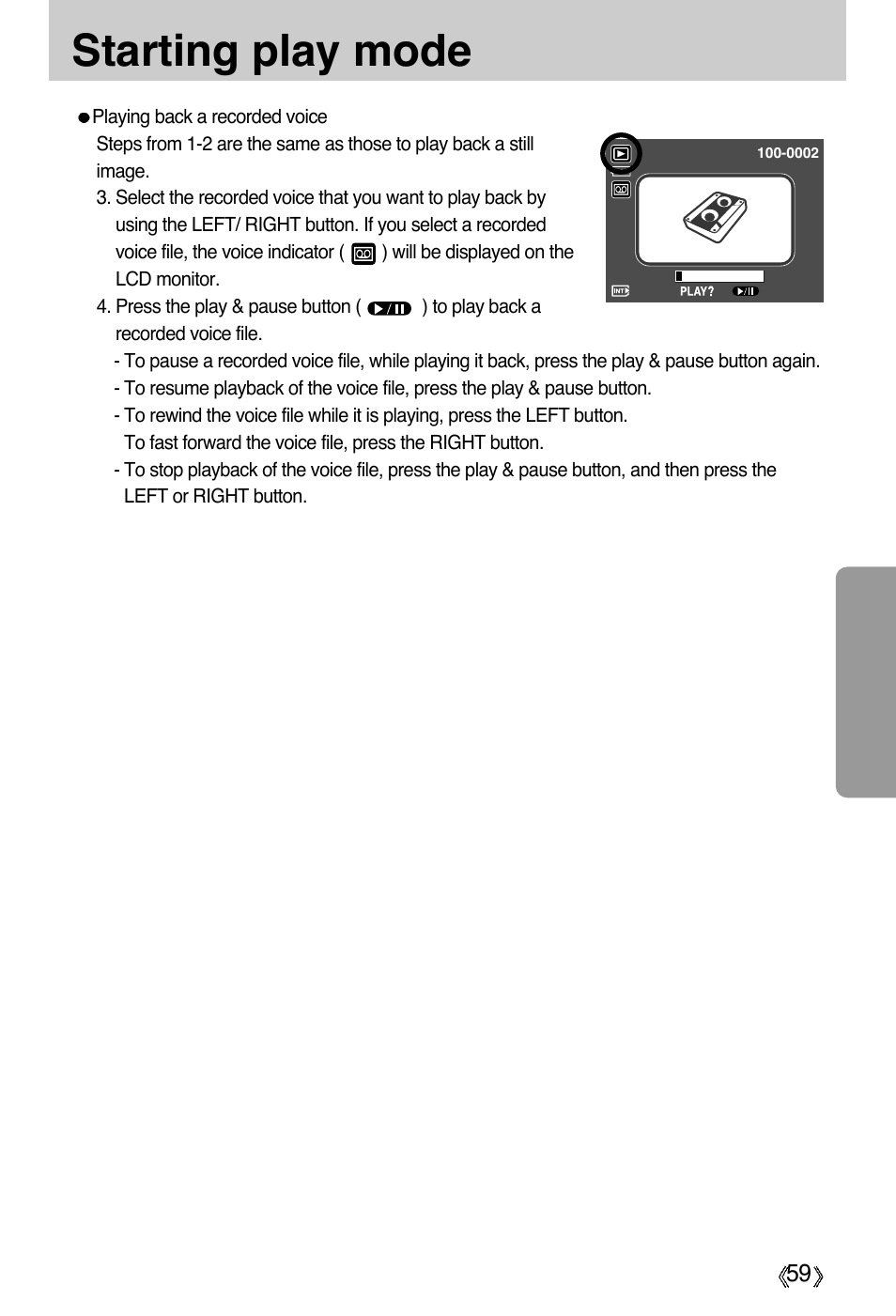 Starting play mode | Samsung Digimax A55W User Manual | Page 59 / 132