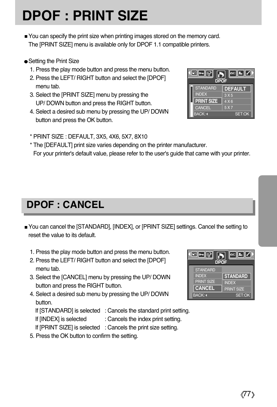 Dpof : print size, Dpof : cancel | Samsung Digimax A55W User Manual | Page 77 / 132