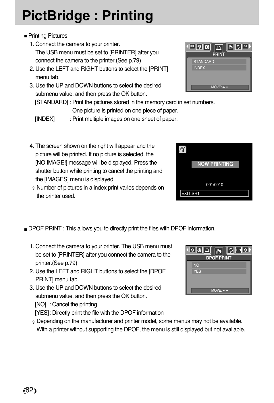 Pictbridge : printing | Samsung Digimax A55W User Manual | Page 82 / 132