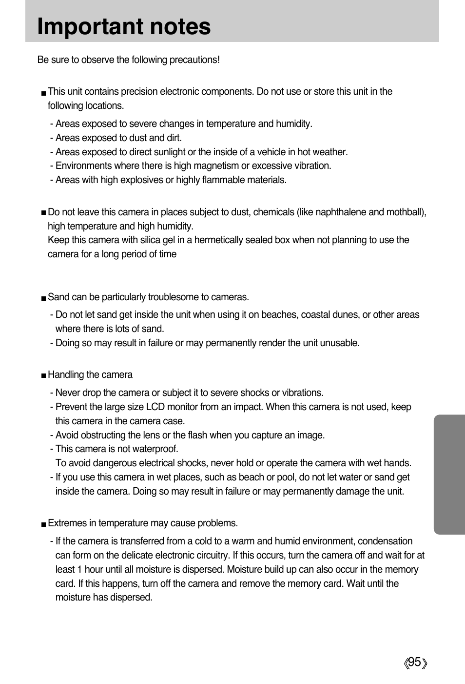 Samsung Digimax A55W User Manual | Page 95 / 132