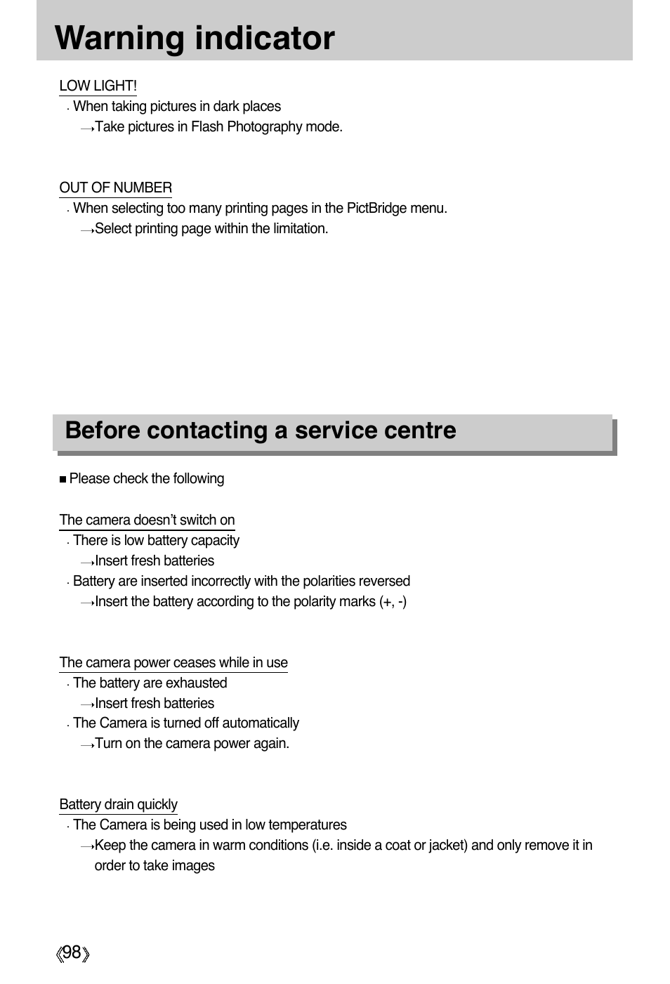 Warning indicator, Before contacting a service centre | Samsung Digimax A55W User Manual | Page 98 / 132