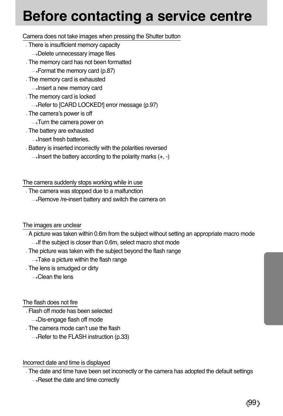 Before contacting a service centre | Samsung Digimax A55W User Manual | Page 99 / 132