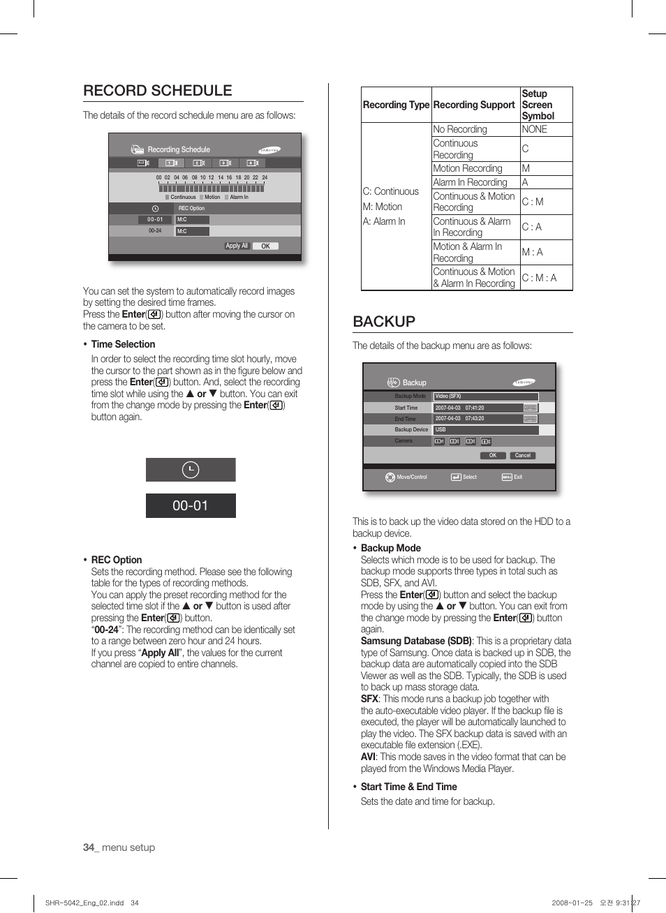 Record schedule, Backup | Samsung SHR-5040 User Manual | Page 38 / 92