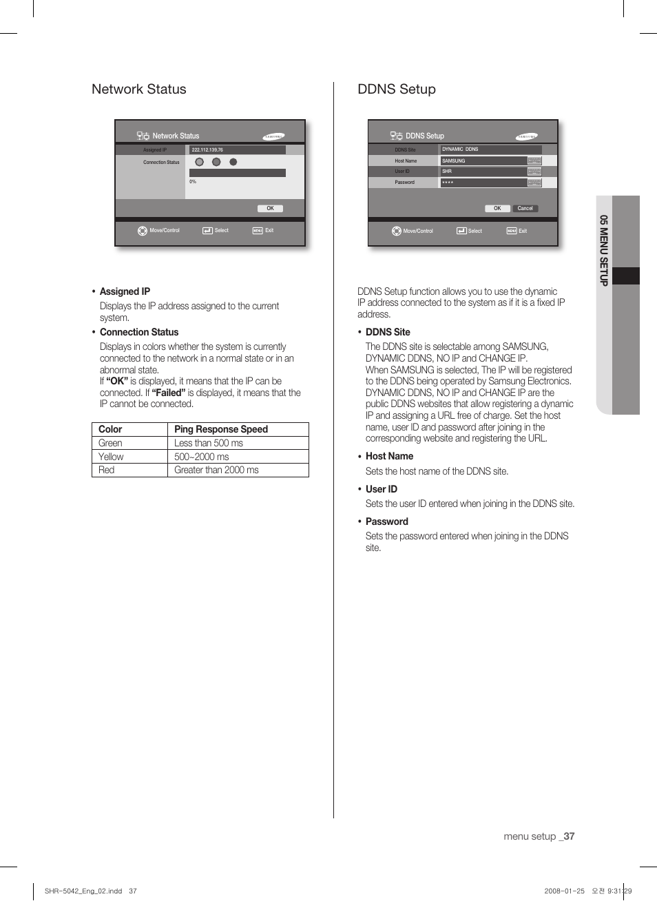 Network status, Ddns setup | Samsung SHR-5040 User Manual | Page 41 / 92