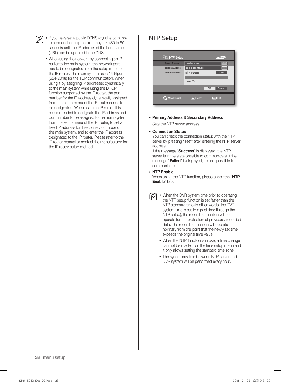 Ntp setup | Samsung SHR-5040 User Manual | Page 42 / 92