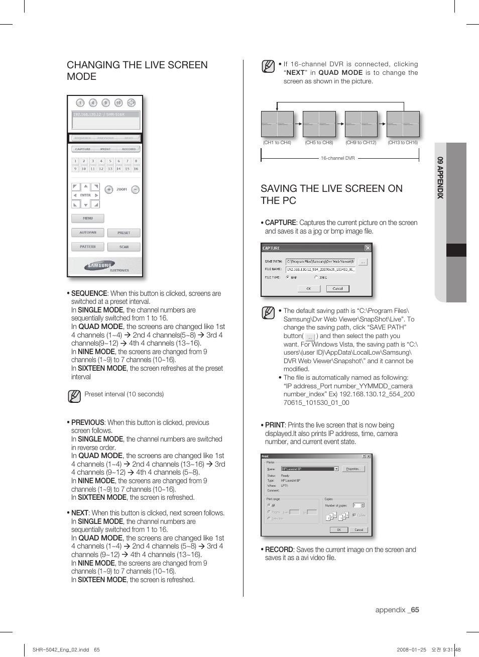 Changing the live screen mode, Saving the live screen on the pc | Samsung SHR-5040 User Manual | Page 69 / 92