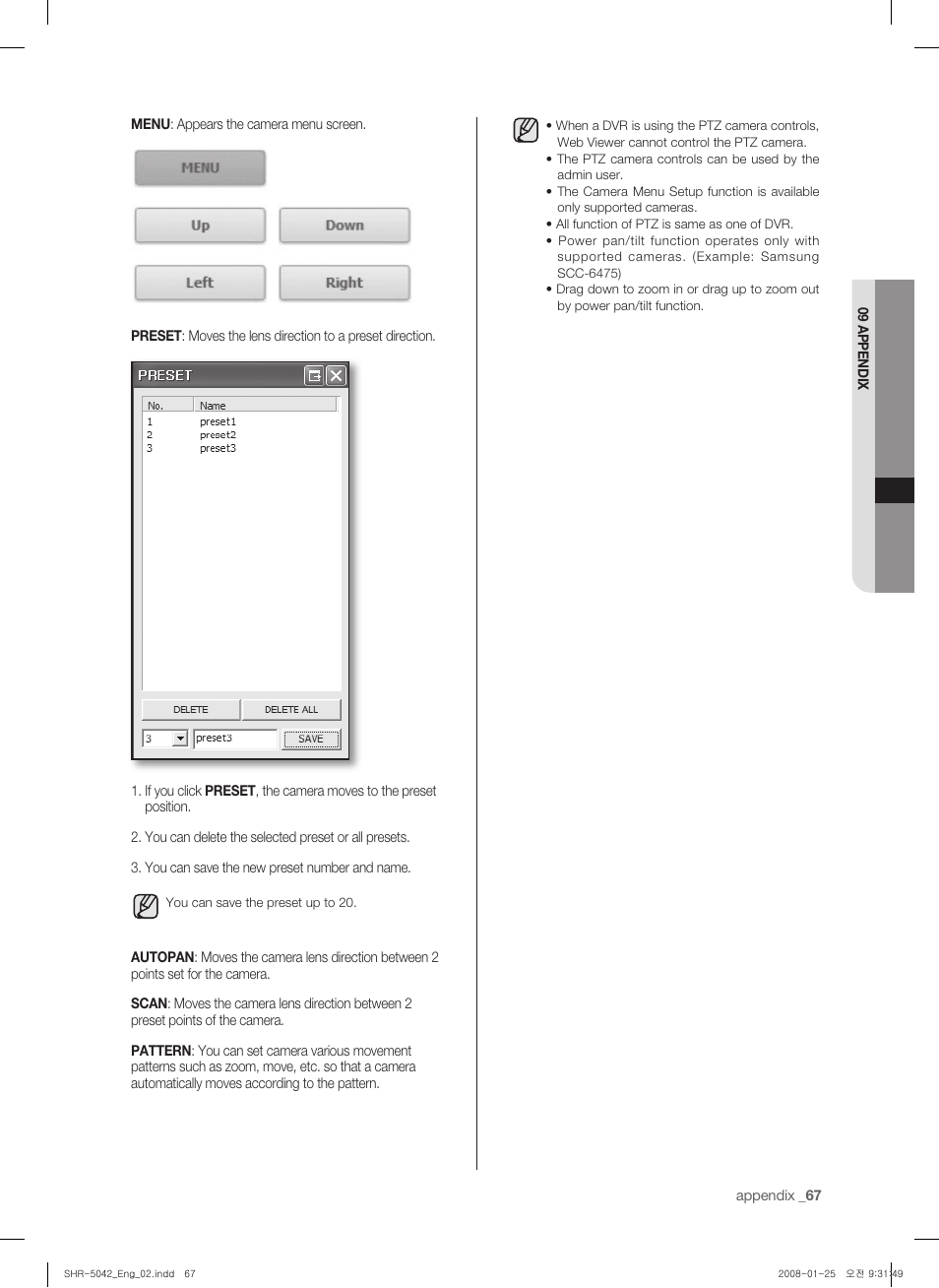 Samsung SHR-5040 User Manual | Page 71 / 92