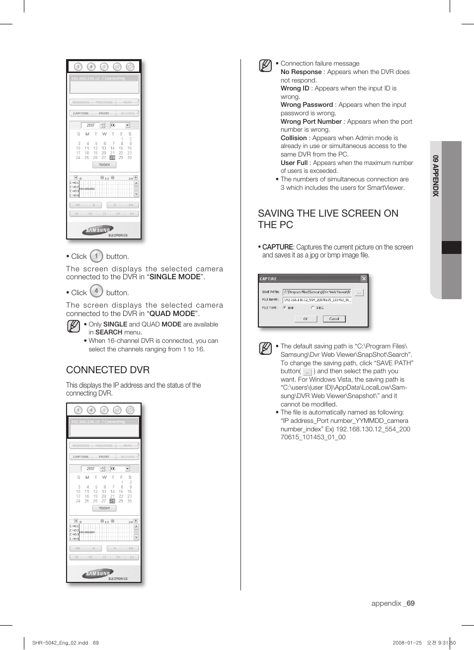 Connected dvr, Saving the live screen on the pc | Samsung SHR-5040 User Manual | Page 73 / 92