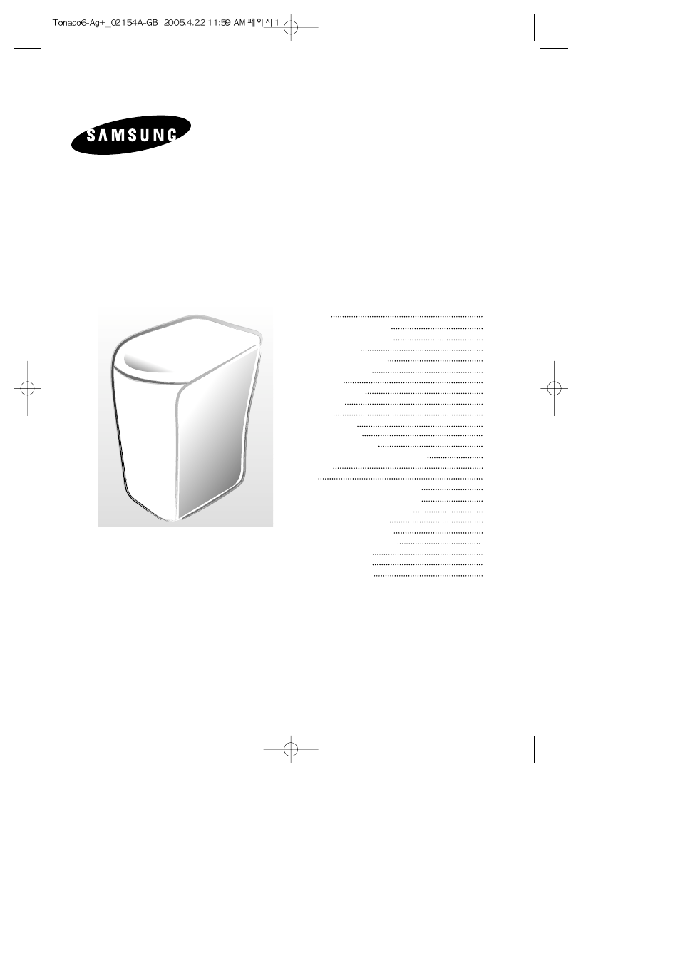 Samsung DC68-02154A User Manual | 14 pages