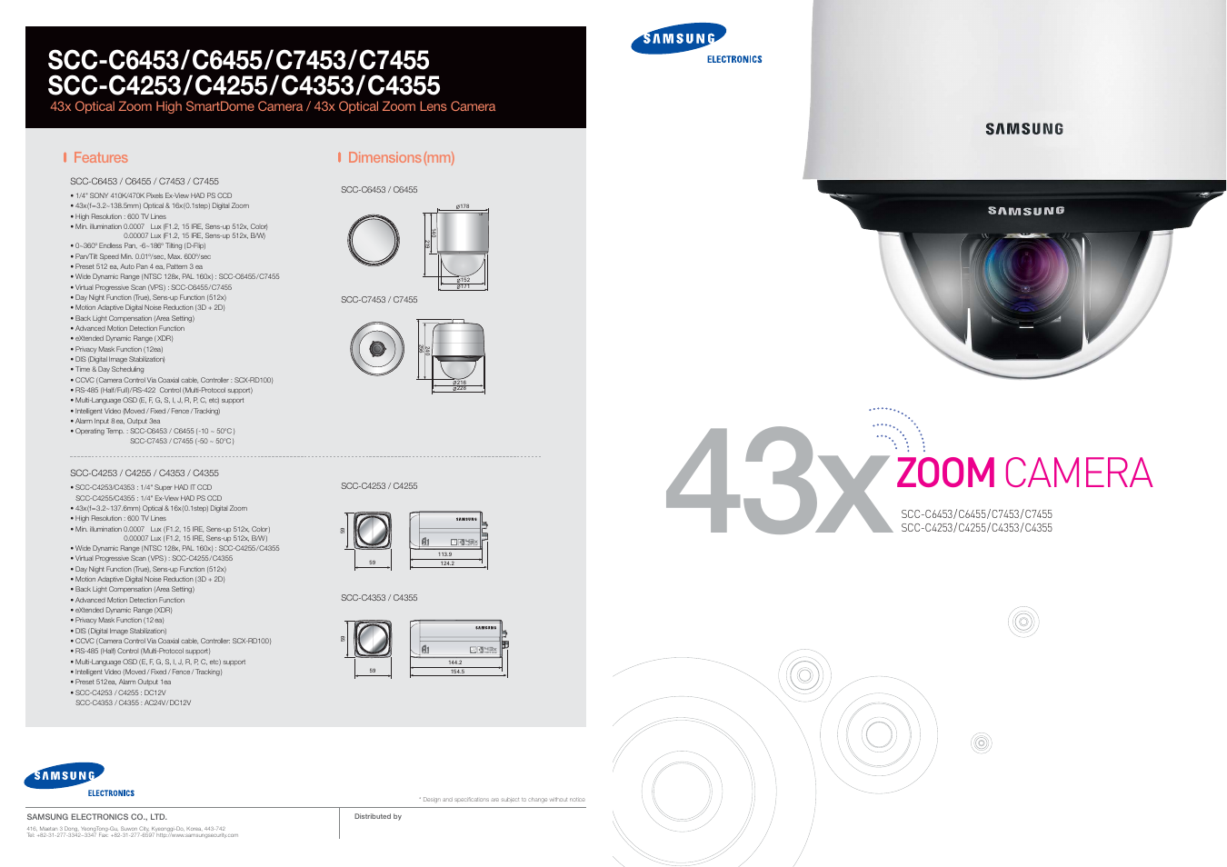 Samsung SCC-C6453 User Manual | 6 pages