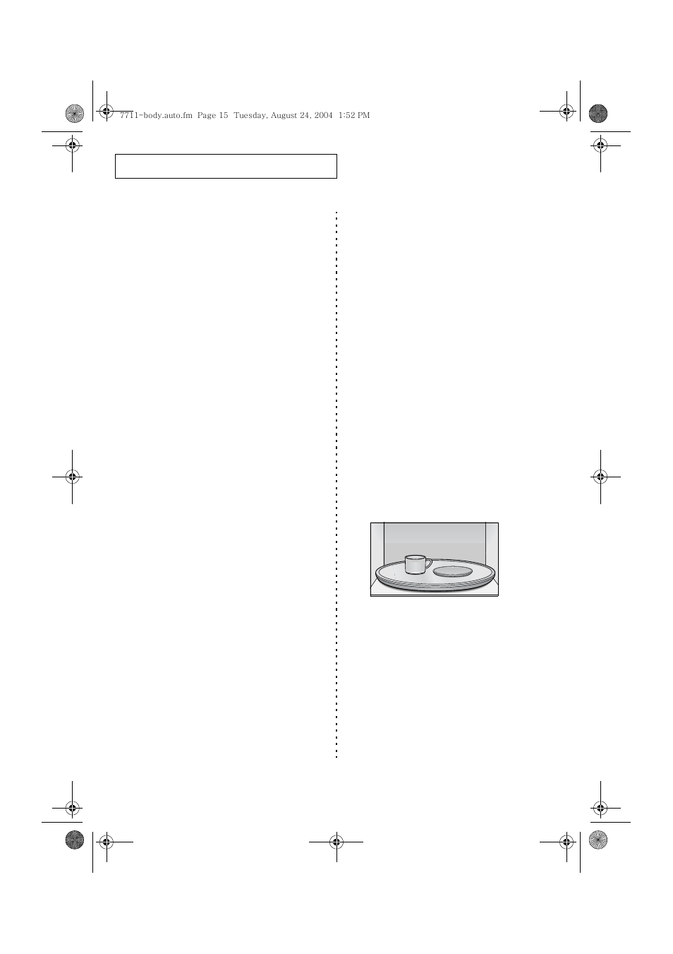 Cooking instructions, Cooking utensils, Testing utensils | Samsung DE7711 User Manual | Page 15 / 18