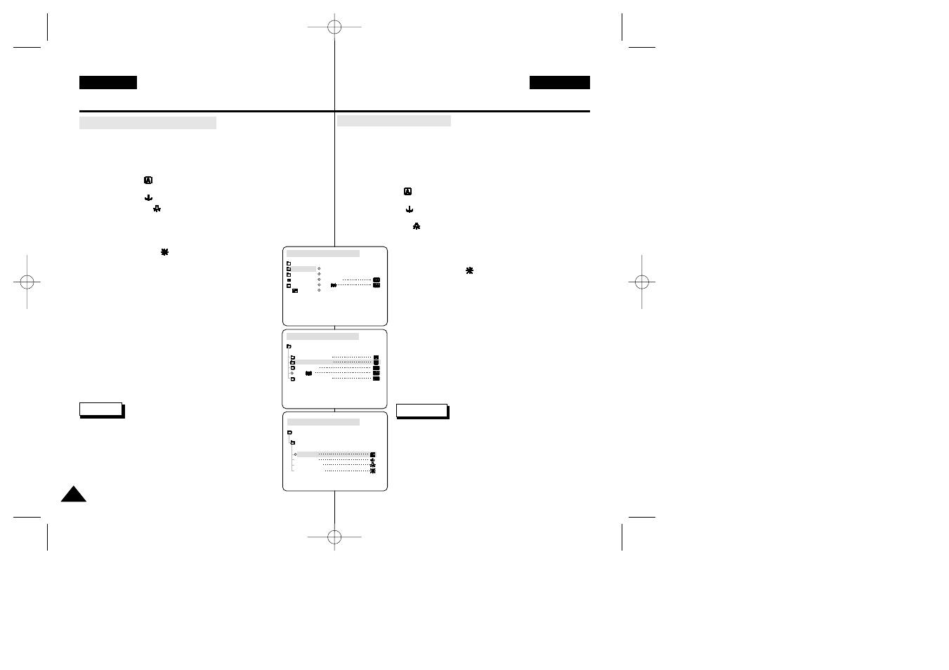 Advanced recording, Grabación avanzada | Samsung VP-D34(i) User Manual | Page 44 / 107